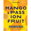 Манго и Пассион Фрут