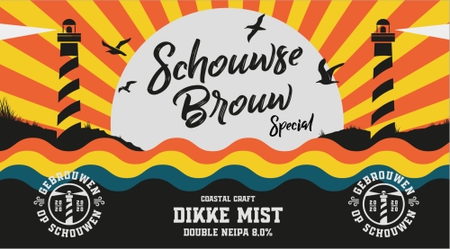 Шоусе Броу Дикке Мист