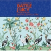 Баттл Джуси
