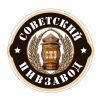 Темно-Красный Эль
