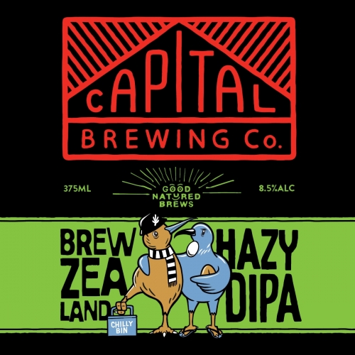 Брю Зиленд Хейзи ДИПА