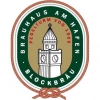 Блокбрау Оранж Оакед Винтер Эль