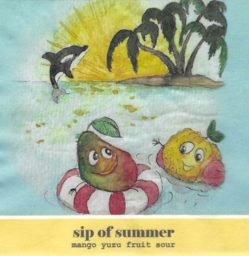 Сип оф Саммер