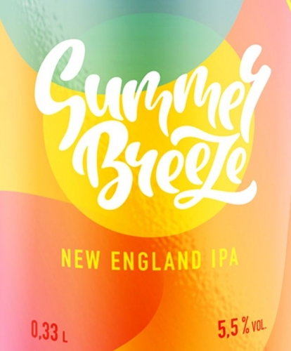 Саммер Бриз