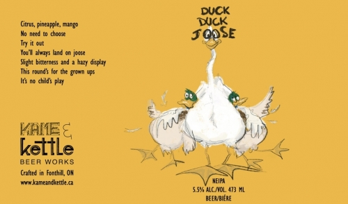 Дак, Дак, Джус