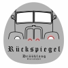 Рюкшпигель