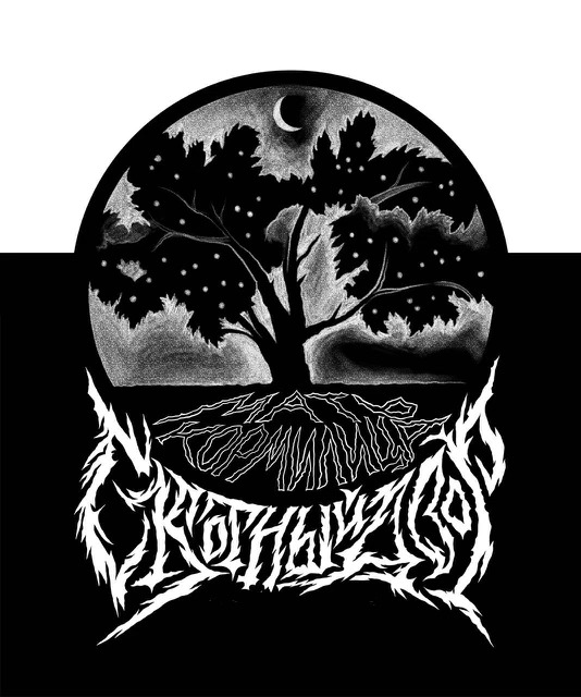 Мать Кормилица