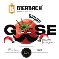 Томато Гозе