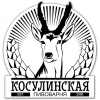 Пилснер