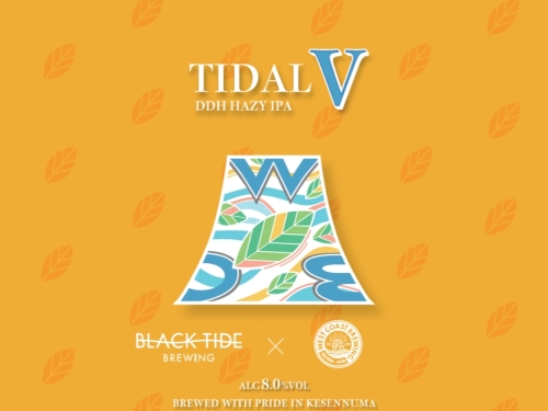 Тайдал В - ДиДиЭйч Хейзи ИПА