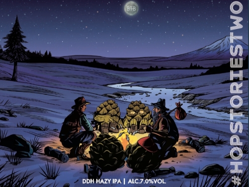 #Хопсторизту