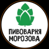 Пилснер