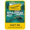 Аппалачиан Мист