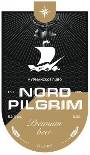 Норд Светлое