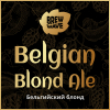 Бельгиан Блонд Эль