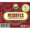 Медовуха