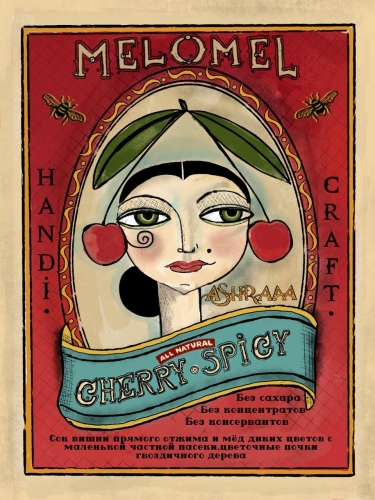 Меломел с Вишней и Гвоздикой Батч #3