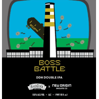Босс Баттл