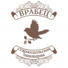 Эль Классический