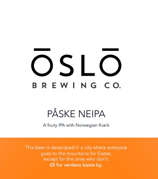 Паске Нью-Ингленд ИПА