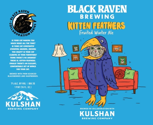 Киттен Фэзерс Фрутед Винтер Эль