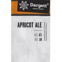 Эприкот Эйл (Prunus Armeniaca)