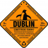 Дублин