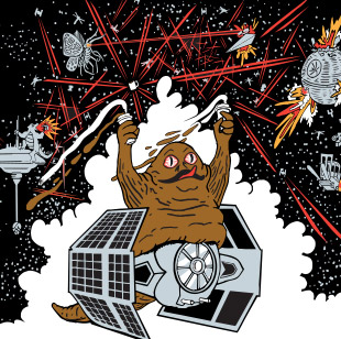 Джава Стаут