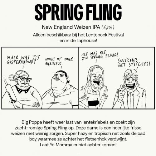 Спринг Флинг