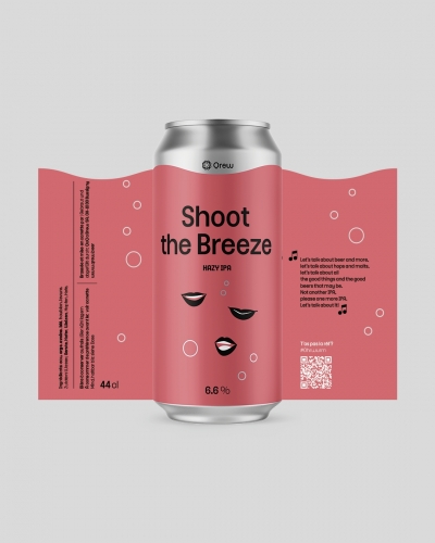 Шут Зе Бриз