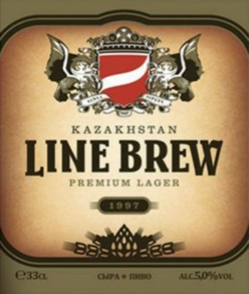 Лайн Брю Премиум Лагер