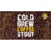 Колд Брю Кофе Стаут