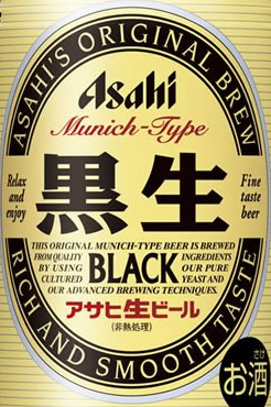 Мюнхен-Тайп Блэк