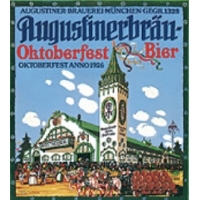 Октоберфест Биер (2024)