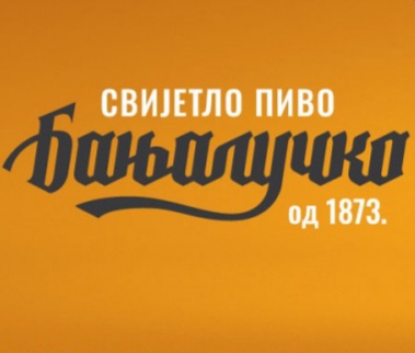 Банялучко Пиво