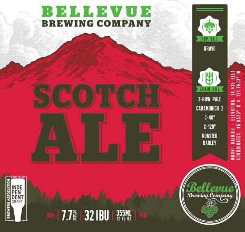 Скотч Эль ака Ви Сволли