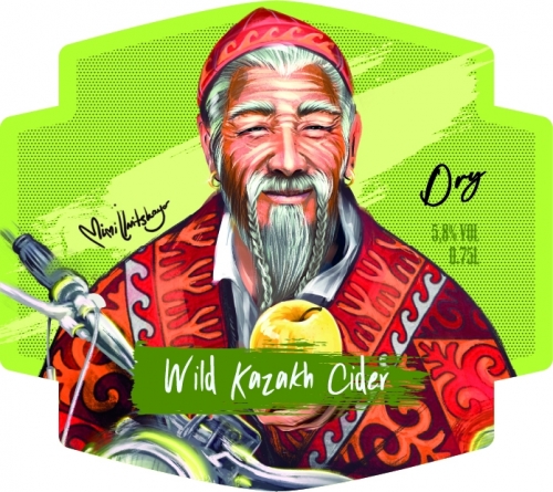 Вайлд Казах Драй Сидер