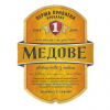 Медове