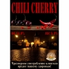 Чили Черри