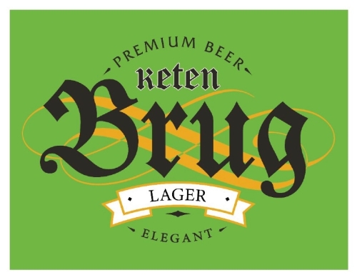 Кетен Бруг Лагер