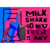 Милкшейк