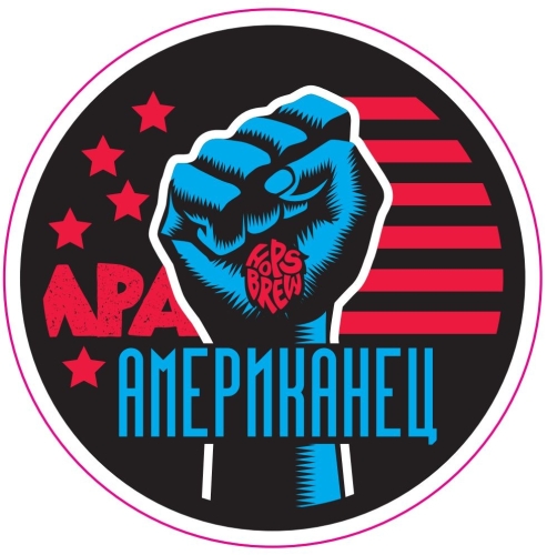 Американец