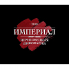 Сидр Вишневый
