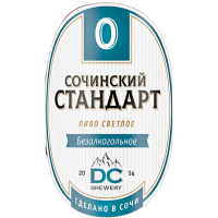 Сочинский Стандарт Безалкогольное