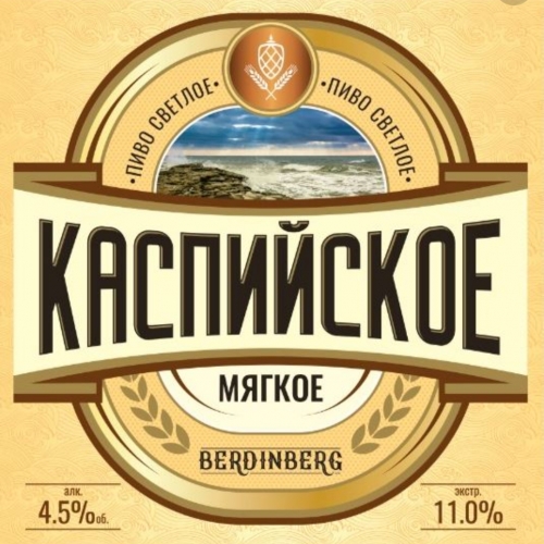 Каспийское Мягкое