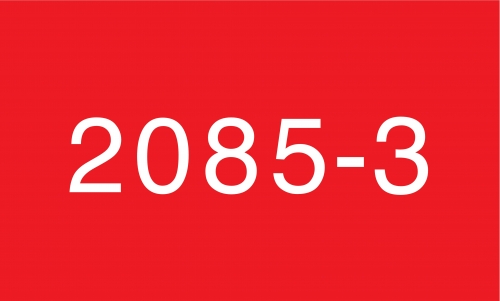 2085-3 Мексикан Лагер