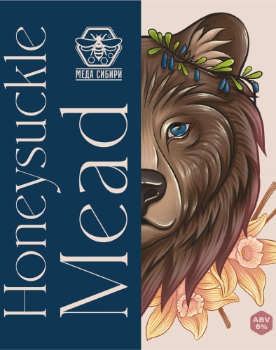 Мид Хонесакил