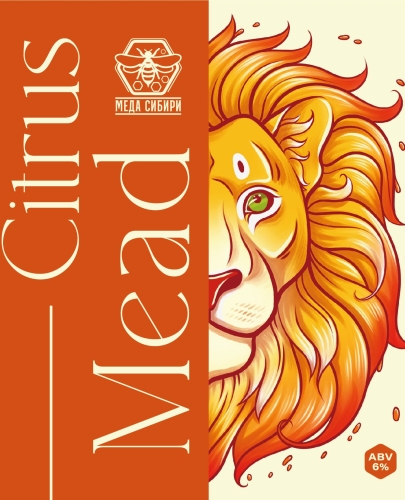 Мид Цитрус