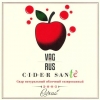 Сайдер Санте Сухой
