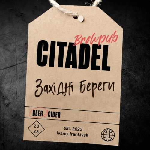 Західні Береги